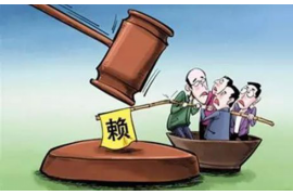 莲花莲花专业催债公司的催债流程和方法